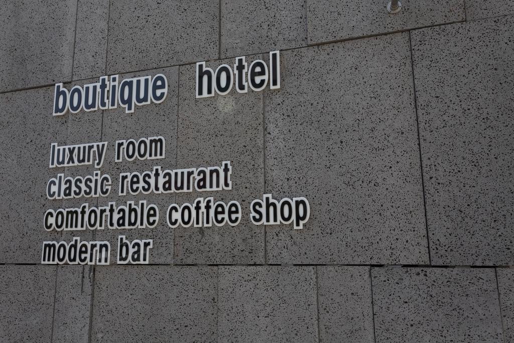 J-Top Hotel Siheung Zewnętrze zdjęcie